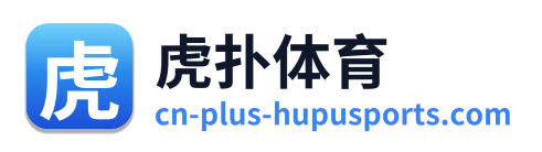 虎扑体育 Logo